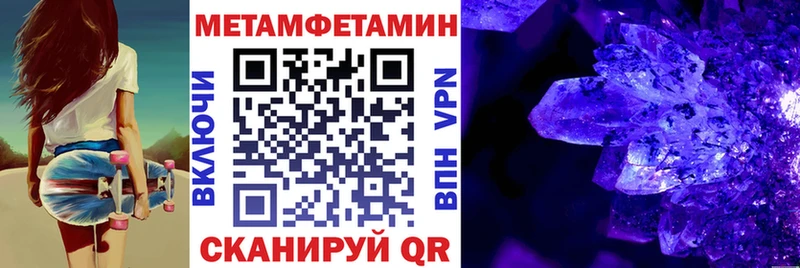 АМФ Premium  Елец 
