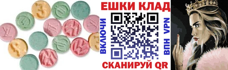 Ecstasy Punisher  наркота  даркнет какой сайт  Елец  блэк спрут зеркало 