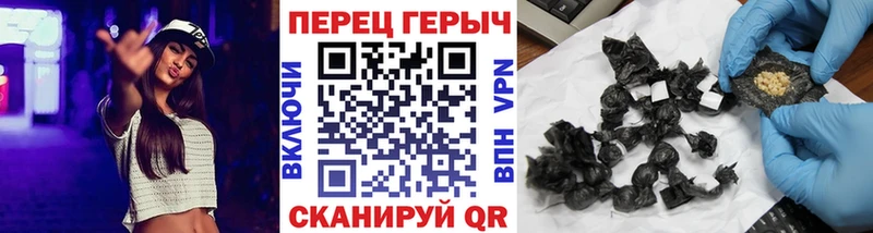 ГЕРОИН герыч  как найти закладки  Елец 