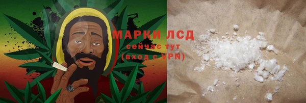 метадон Волоколамск