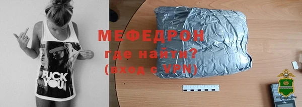 соль ск Лабытнанги