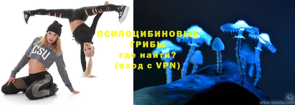 метадон Волоколамск