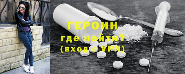 дистиллят марихуана Лагань