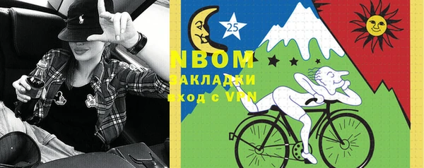 метадон Волоколамск