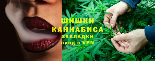 метадон Волоколамск