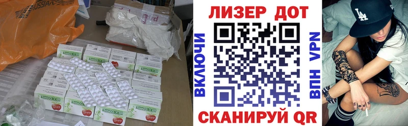 мега онион  Елец  Лсд 25 экстази ecstasy 