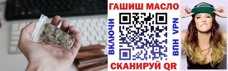 где найти   Елец  ТГК концентрат 
