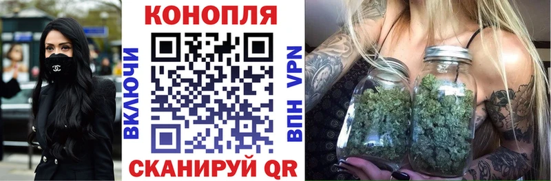 Канабис MAZAR OMG маркетплейс Елец